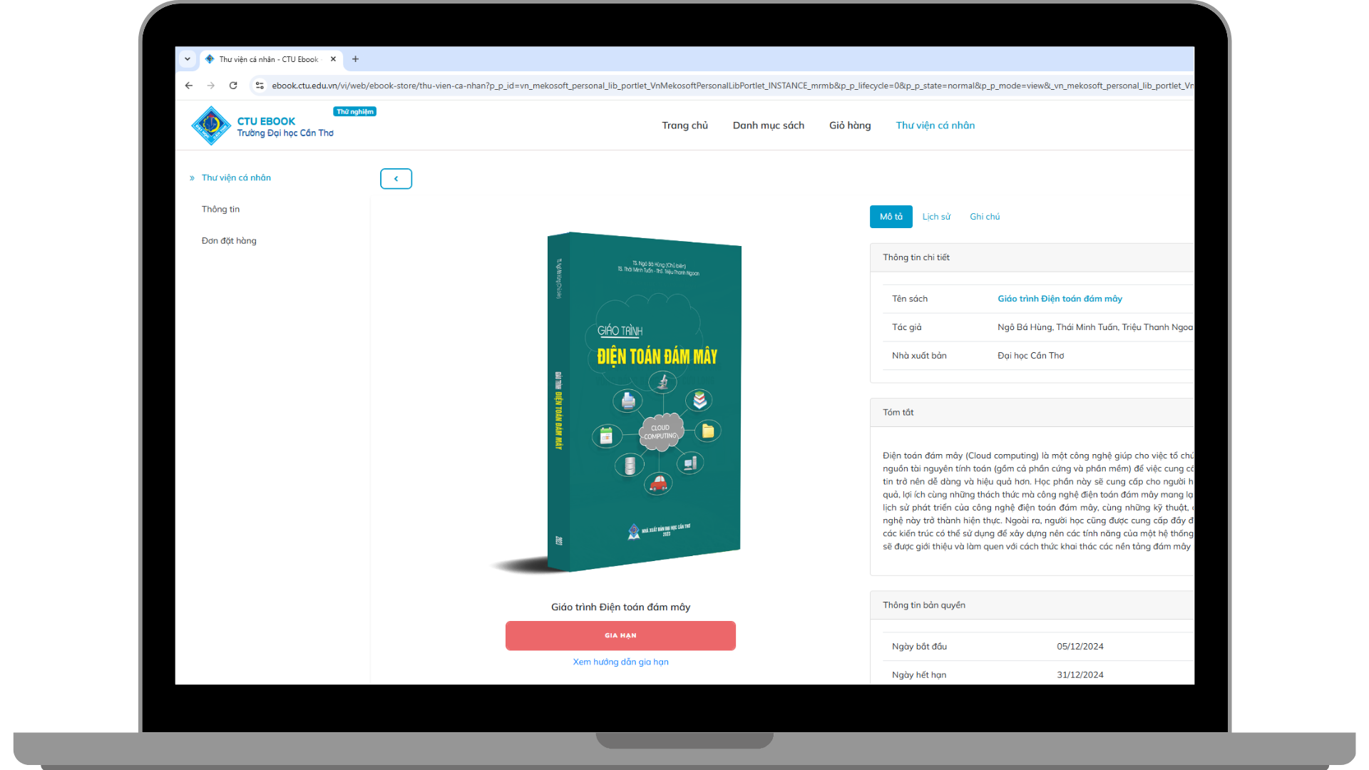 Responsive Image