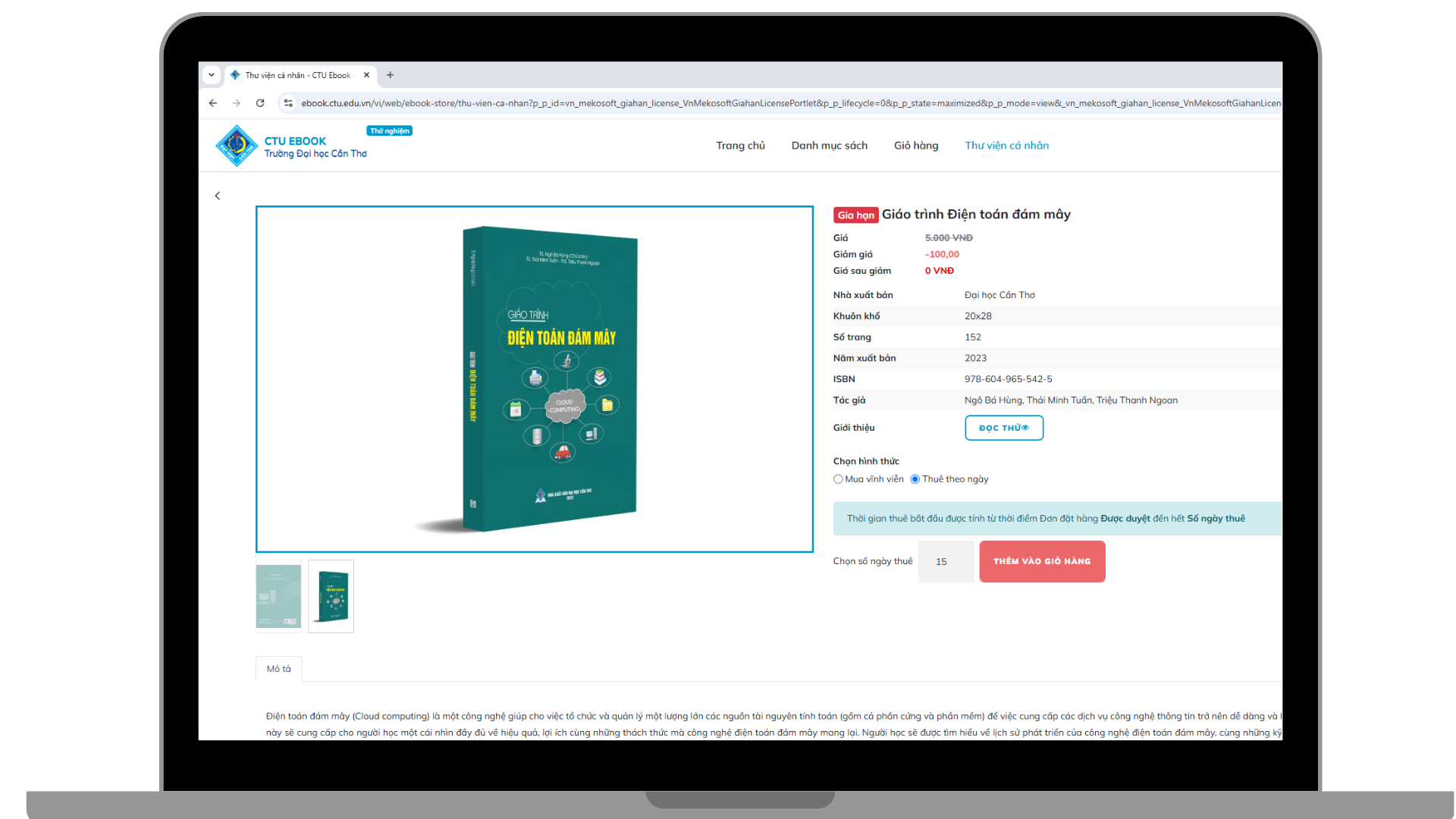 Responsive Image