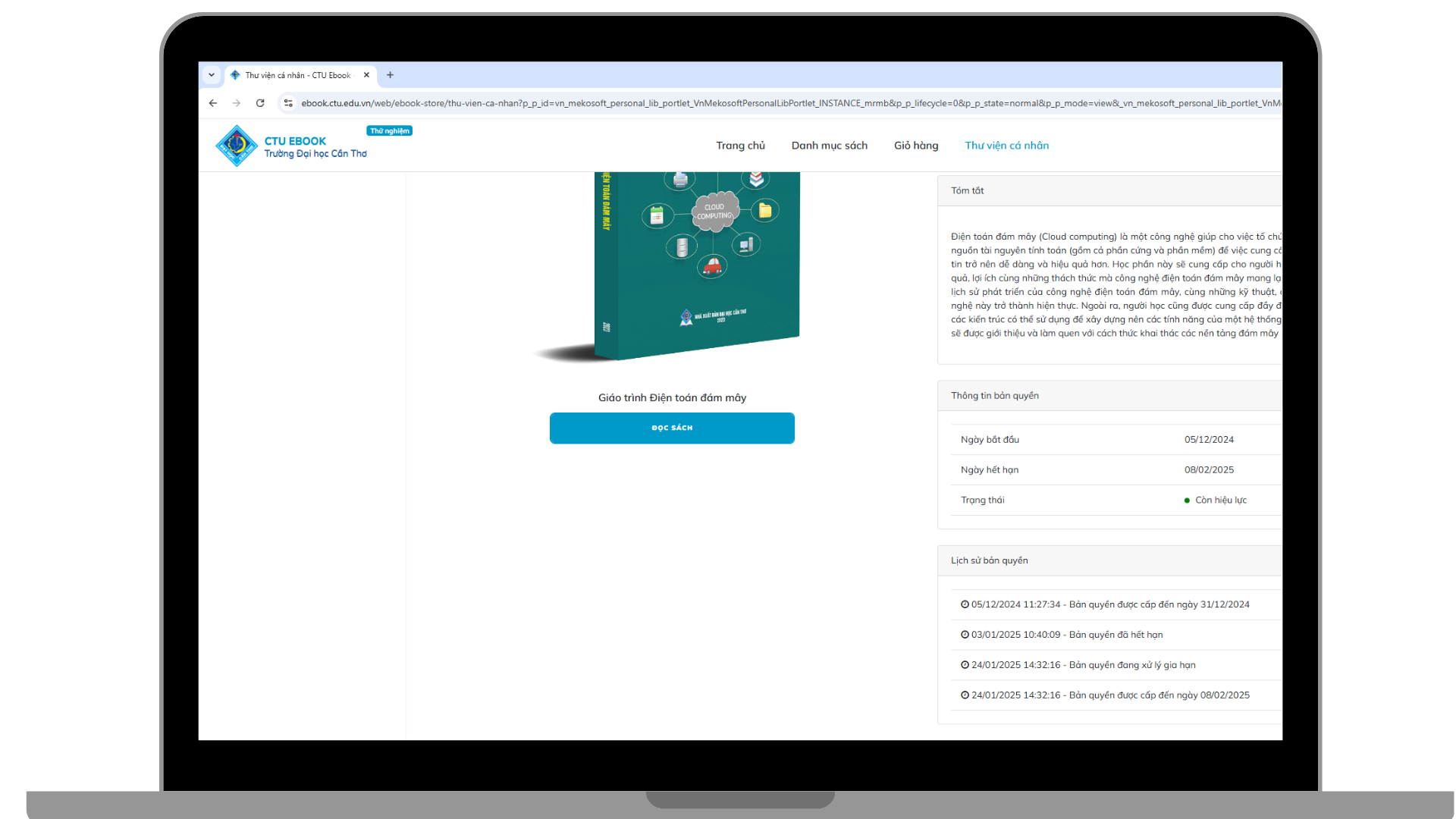 Responsive Image
